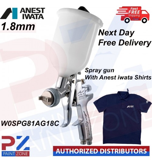 ANEST IWATA AZ4 HTE-S IMPACT JUNIOR GRAVITY SPRAY GUN 1.2MM - WITH 200CC CUP